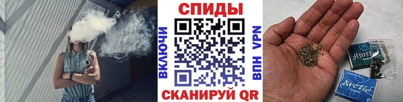 hydra маркетплейс  где продают   Реутов  БУТИРАТ оксибутират 