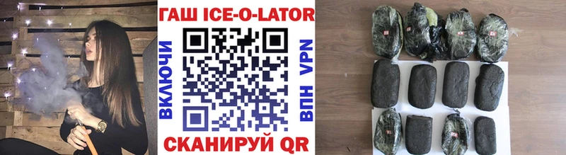 Гашиш индика сатива  где купить наркоту  hydra ссылки  Реутов 