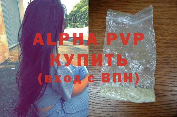гидропоника Балабаново