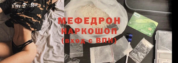 гидропоника Балабаново