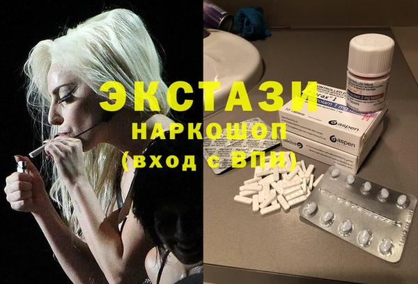 гидропоника Балабаново