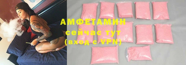 гидропоника Балабаново