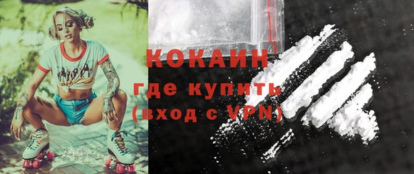 гидропоника Балабаново