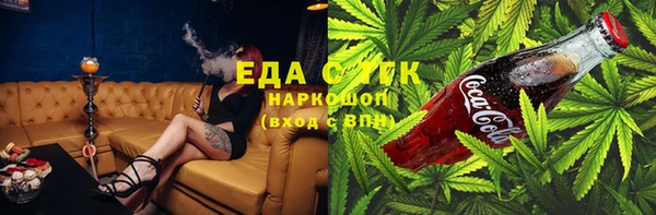прущие грибы Баксан