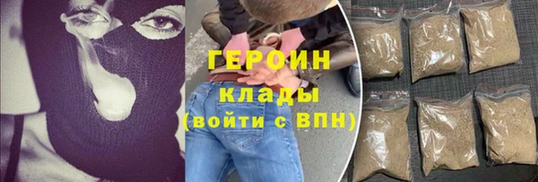гидропоника Балабаново