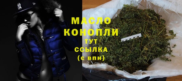 гидропоника Балабаново