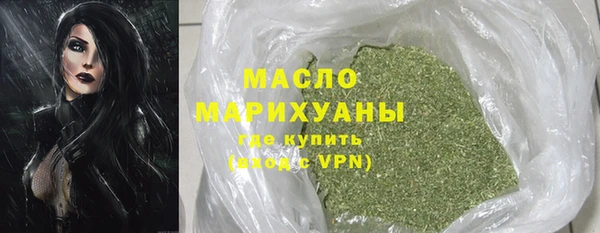 гидропоника Балабаново