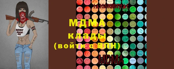прущая мука Осташков