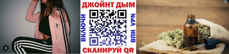наркотики  Реутов  Бошки Шишки LSD WEED 